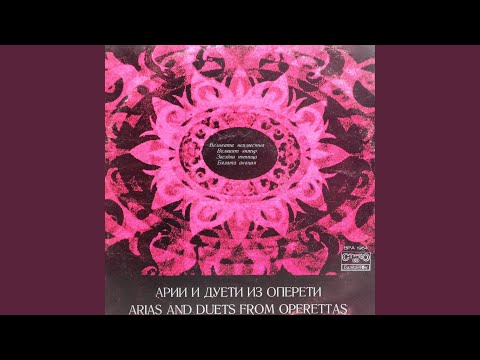 Видео: Бялата акация: Дует на Лариса и Янка