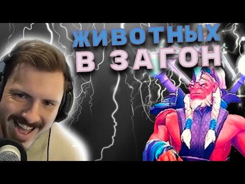 Видео: Наглимсил победу! | Disruptor pos 4 | 7.37 | Goodoq