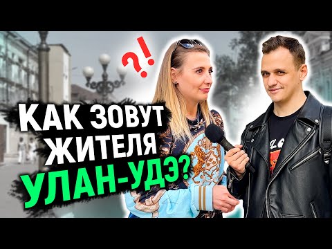 Видео: ОТВЕТЬ ВСЕГО НА 3 ВОПРОСА по русскому и ВЫИГРАЙ 1000 рублей