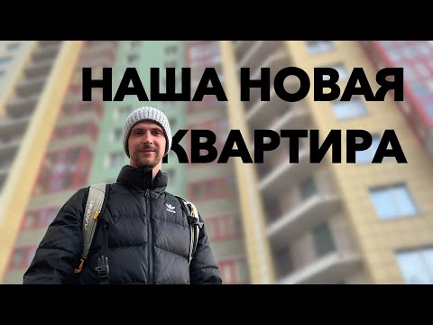 Видео: Переезд в новую съемную квартиру в Санкт-Петербурге