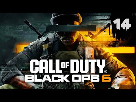 Видео: Прохождение Call of Duty: Black Ops 6 — Часть 14