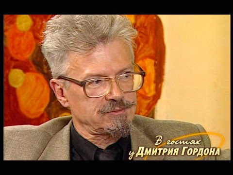 Видео: Эдуард Лимонов. "В гостях у Дмитрия Гордона". 1/2 (2007)