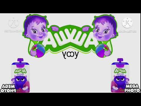 Видео: Агуша шоу effects