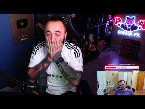 Видео: от PANDAFX до АКУЛА СМОТРИМ 3ий ТУР КУБКА ФИФЕРОВ