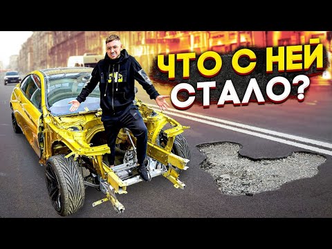 Видео: КУПИЛ САМУЮ БЫСТРУЮ М4 в МИРЕ! МОЯ КВАРТИРА за 30 МЛН