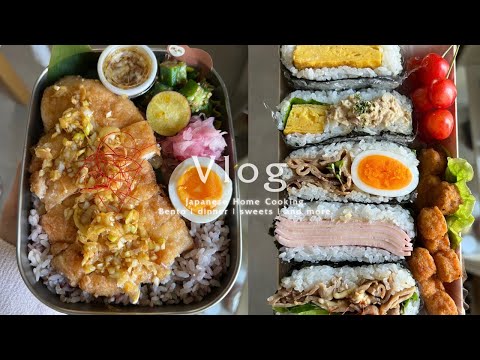 Видео: Курица с соусом из зеленого лука｜Сэндвичи с рисом Онигирадзу｜Банановый пирог｜Камакура