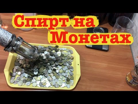 Видео: Чем заменить СПН и РПН? - Копилка поможет.