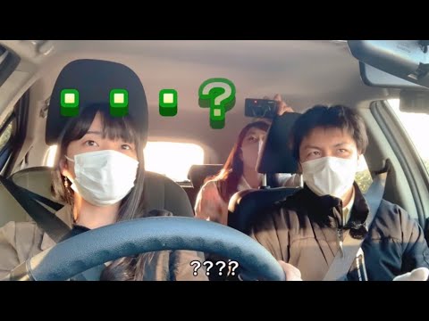 Видео: [Японские слова] Японцы, используемые при вождении.