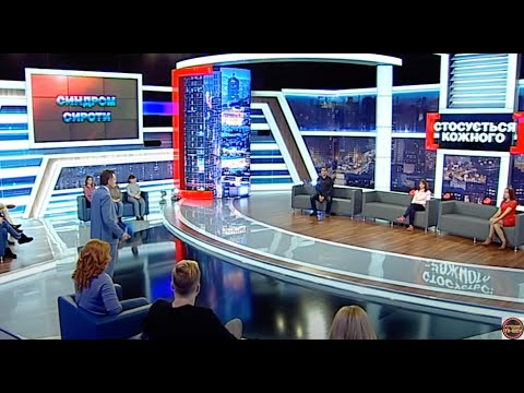 Видео: БРАТ З СЕСТРОЮ КВАРТИРУ ДІЛЯТЬ, НІЧИМ НЕ ГИДУЮТЬ | НАЙКРАЩІ ТВ-ШОУ #стосуєтьсякожного