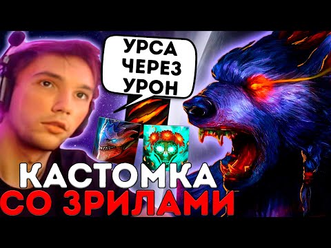 Видео: Зрители vs Серега Пират! Кто сильнее? Custom Hero Chaos