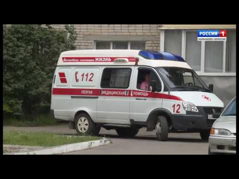 Видео: "Один день из жизни "Скорой помощи"