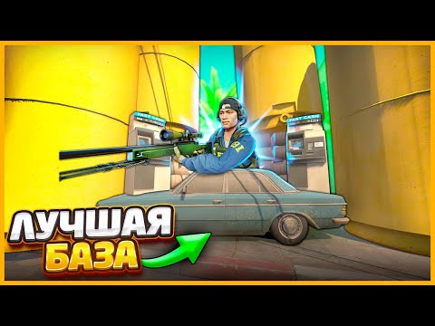 Видео: ПОСТРОИЛ САМУЮ ЛУЧШУЮ БАЗУ ИЗ СЛУЧАЙНЫХ БЛОКОВ КОТОРЫЕ МЕНЯЮТСЯ КАЖДЫЕ 5 СЕКУНД В CSGO / БАЗЫ В CSGO