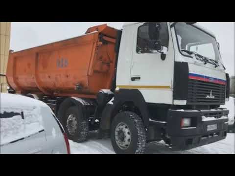Видео: МАЗ 6516В9