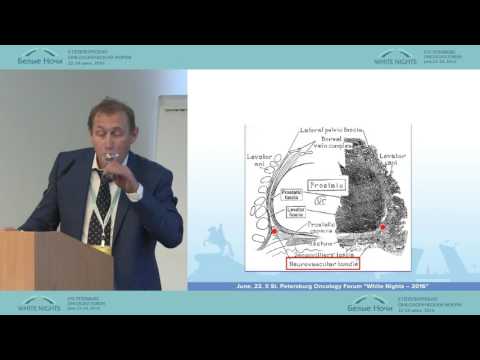 Видео: Брахитерапия рака предстательной железы низкого риска