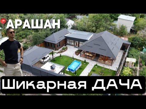 Видео: В продаже дача для жизни и бизнеса 