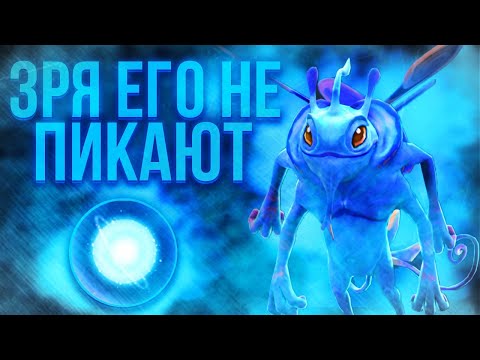 Видео: ПАК ЧЕРЕЗ ОРБУ / ДОТА 2 / ДОТА 1Х6