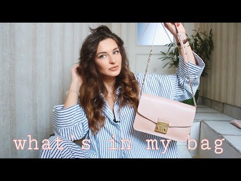 Видео: ЧТО В СУМКЕ У ЛЕРЫ ? ОБЗОР Furla Metropolis Bag