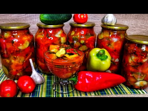 Видео: Салат НА ЗИМУ к Плову🌶🍅🥒 кручу по 30 банок! Семейный рецепт!