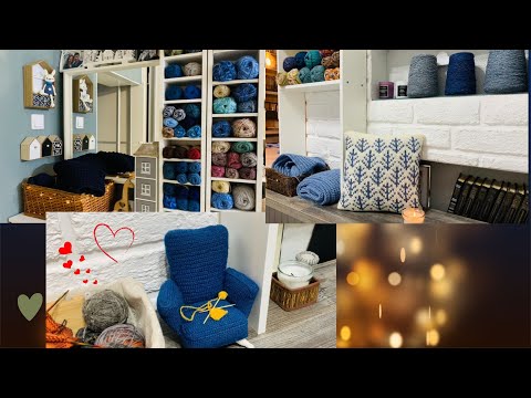 Видео: ВЯЗОВЛОГ Рукодельные процессы. Обустройство творческого уголка.