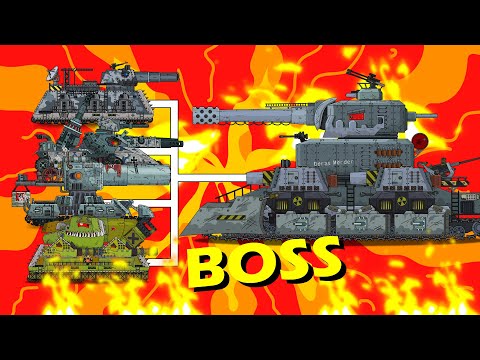 Видео: Мега танки против Босса - Мультики про танки