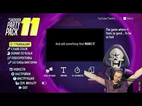 Видео: 🎃👻 ХЕЛЛОУИН В REPO | САМЫЙ СТРАШНЫЙ ХОРРОР СТРИМ | REPO HORROR GAME 🎃👻