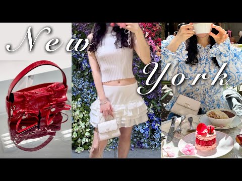 Видео: "Нью-Йорк: Шопинг в Maje, Zara, Alo, Kith, Acne Studios, Розовый Сад 🌸 & Вечеринка в Галерее"