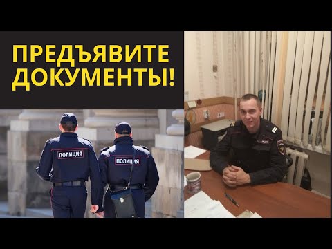 Видео: ПОЧЕМУ Я УШЁЛ ИЗ ПОЛИЦИИ? ПРАВДА О РАБОТЕ В ПОЛИЦИИ!