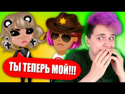 Видео: Взяли в ЗАЛОЖНИКИ в АВАТАРИИ 😱 Мобильная АВАТАРИЯ