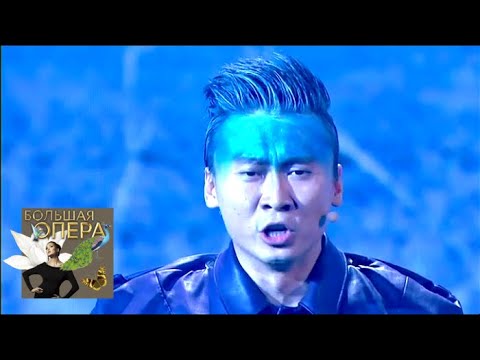 Видео: СТАНИСЛАВ ЛИ. АРИЯ ЕЛЕЦКОГО ИЗ ОПЕРЫ "ПИКОВАЯ ДАМА" / Большая опера - 2019. 6 сезон. 3 выпуск