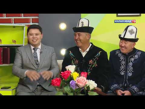 Видео: Жаңы күн: Жалал-Абад филармониясы республикалык сынактан 3-орунду алып келди