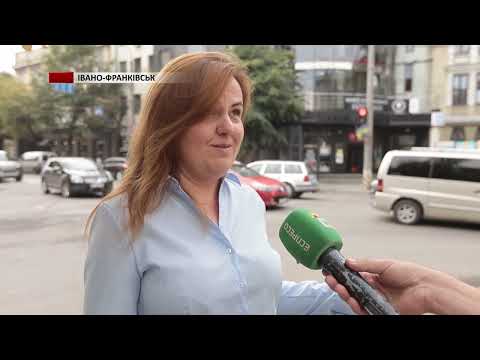 Видео: Наскільки доступні однокімнатні квартири в Івано-Франківську