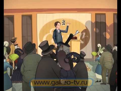 Видео: Галилео. История изобретений. Фонограф