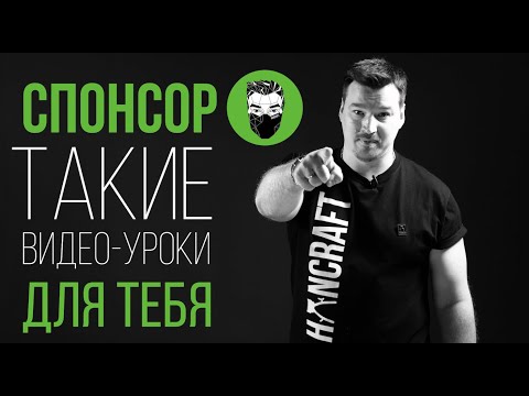 Видео: МУЖСКАЯ КЛАССИЧЕСКАЯ СТРИЖКА НОЖНИЦАМИ / КАК ПОДСТРИЧЬ КРАСИВО / Тушовка /