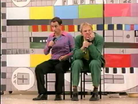 Видео: КВН Высшая лига (2001) - Первая 1/2