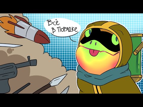 Видео: ВСЁ В ПОРЯДКЕ, ПЕПЕГА НА МЕСТЕ! ► Soul Knight #3 Прохождение