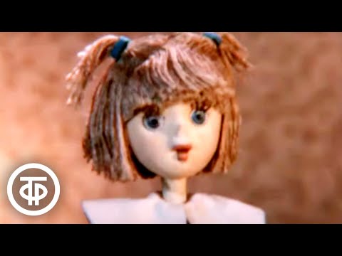 Видео: Домовенок Кузя. Фильм 3. Сказка для Наташи (1986)