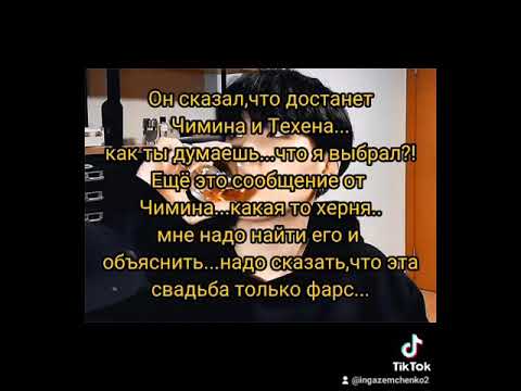 Видео: выбор, ч. 23