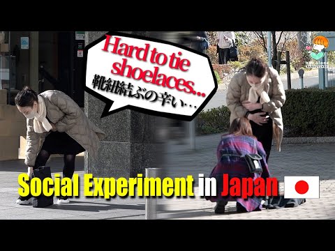 Видео: Беременные женщины и развязанные шнурки |Социальный эксперимент в Японии