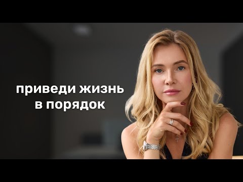Видео: Как управлять временем и УСПЕВАТЬ ВСЁ (5 способов)