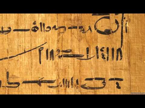 Видео: Алфавит