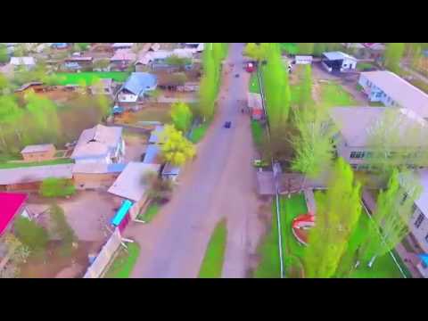 Видео: Эркин айылы