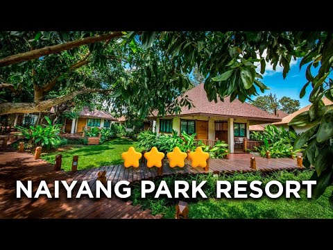 Видео: 🇹🇭 Обзор отеля Naiyang Park Resort, Пхукет ⭐5⭐