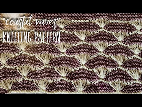 Видео: Красивейший УЗОР спицами "Coastal waves" 🌊 / Beautiful Knitting Pattern