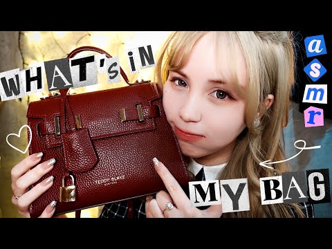 Видео: [SUB✅] ASMR Что в моей сумке? 👜 пушистый микрофон и шепот от уха до уха💗