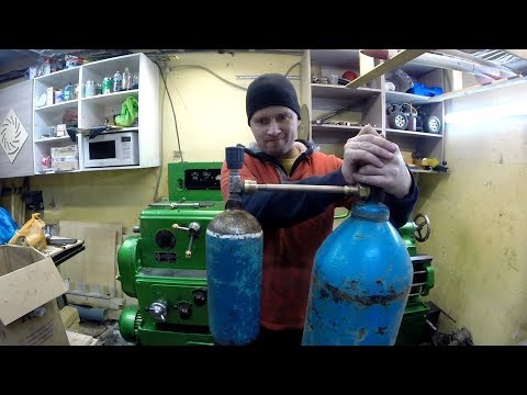 Видео: Заправка Кислородного Баллона в Гараже