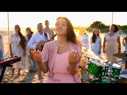 Видео: Не Сумуй, Не Плач! | Дарина Кочанжи (Official Music Video)
