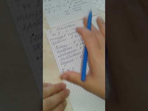 Видео: Rus dili.🔔qayda. Предложный падеж.