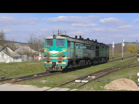 Видео: Рабочий день старого чумазого тепловоза в молдавской глубинке