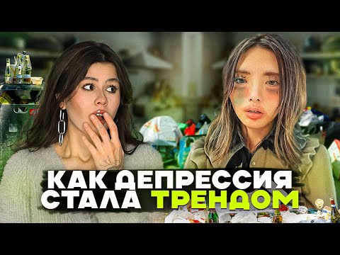 Видео: ПОЧЕМУ АЗИАТЫ ЖИВУТ В МУСОРЕ