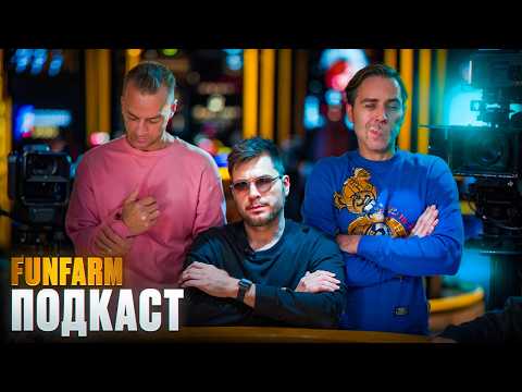 Видео: В гостях: Никита Кузнецов. Секреты успеха суперхайроллера